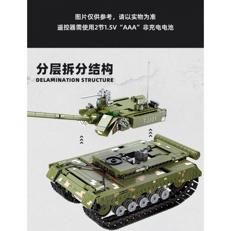 JIESTAR 61053 XE TĂNG CHIẾN ĐẤU SỨ MỆNH VINH QUANG bộ đồ chơi xếp lắp ráp ghép mô hình Military Army BATTLE TANK Quân Sự Bộ Đội 780 khối