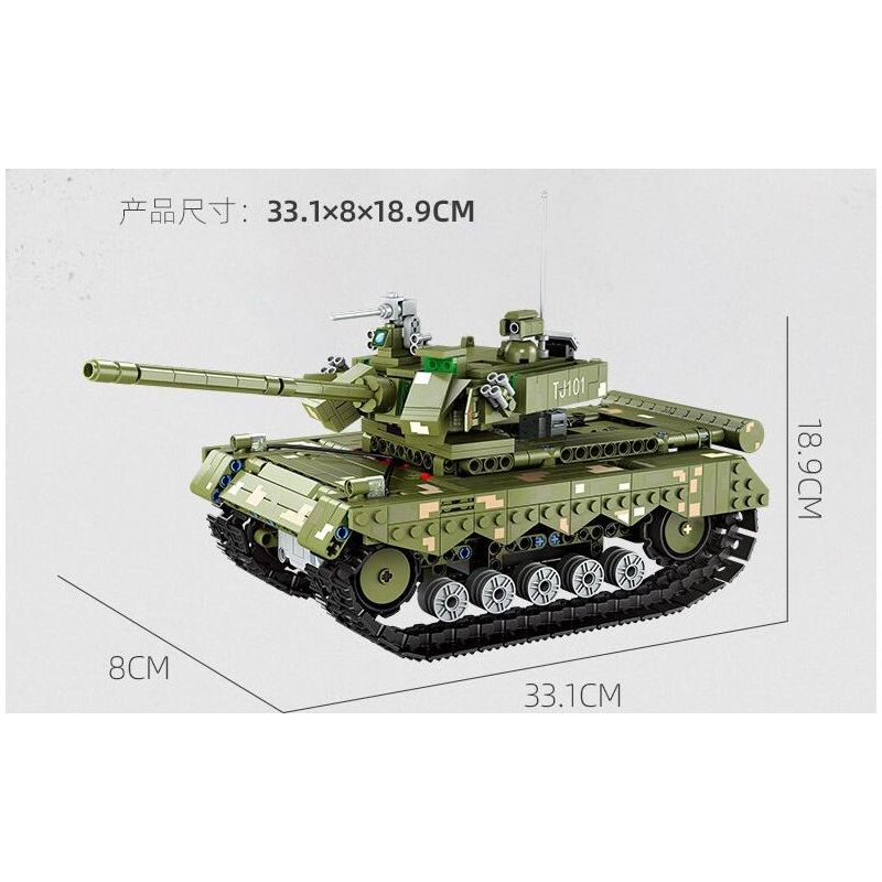 JIESTAR 61053 XE TĂNG CHIẾN ĐẤU SỨ MỆNH VINH QUANG bộ đồ chơi xếp lắp ráp ghép mô hình Military Army BATTLE TANK Quân Sự Bộ Đội 780 khối