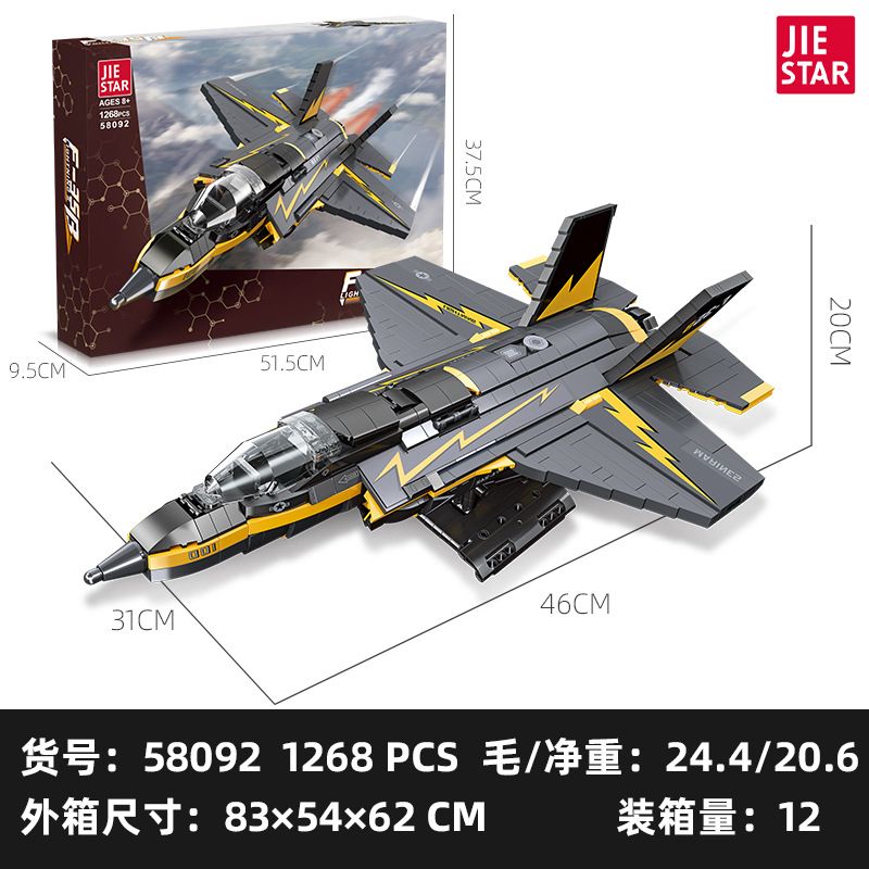 JIESTAR 58092 JJ9096 9096 SỨ MỆNH VINH QUANG TIÊM KÍCH F-35B LIGHTNING II bộ đồ chơi xếp lắp ráp ghép mô hình Military Army F35 FIGHTER Quân Sự Bộ Đội 1268 khối