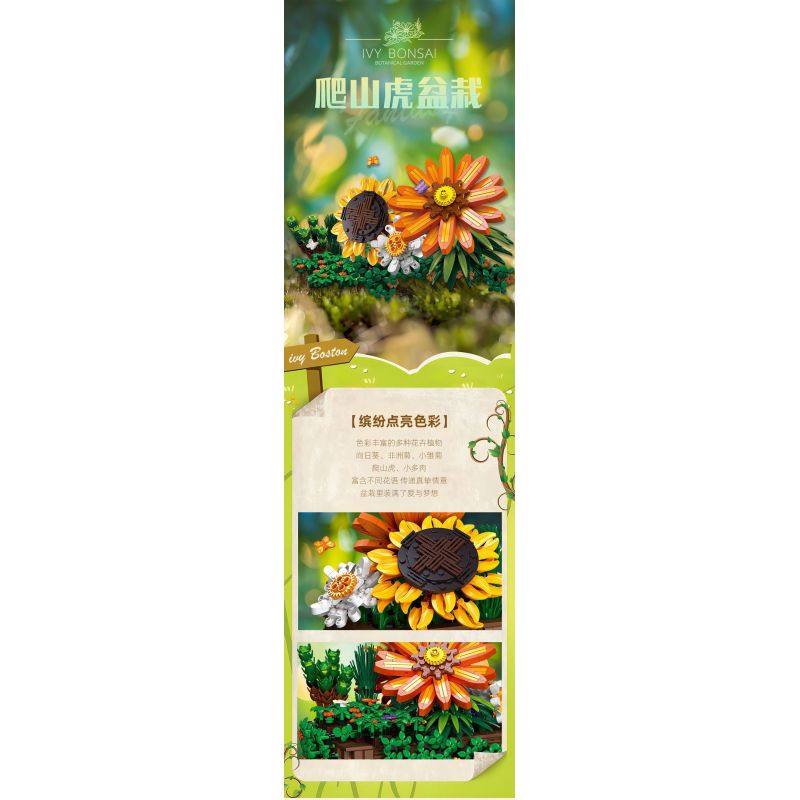 JIESTAR JJ9034 9034 CHẬU CÂY THƯỜNG XUÂN bộ đồ chơi xếp lắp ráp ghép mô hình Creator Sáng Tạo 924 khối