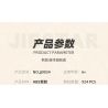 JIESTAR JJ9034 9034 CHẬU CÂY THƯỜNG XUÂN bộ đồ chơi xếp lắp ráp ghép mô hình Creator Sáng Tạo 924 khối