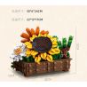 JIESTAR JJ9034 9034 CHẬU CÂY THƯỜNG XUÂN bộ đồ chơi xếp lắp ráp ghép mô hình Creator Sáng Tạo 924 khối