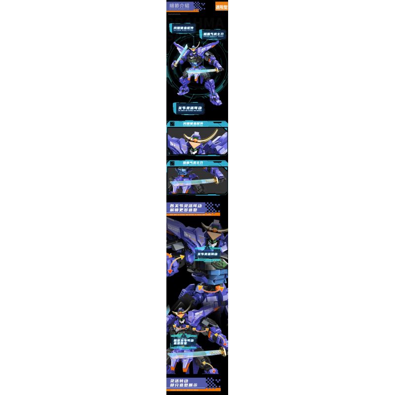 DUAIKE XF2024 2024 DUUKE BRAHMA LOẠI NÂNG CAO MÔ HÌNH MECHA SIÊU DI ĐỘNG TỐI THƯỢNG bộ đồ chơi xếp lắp ráp ghép mô hình BRAHMA SAMURAL 1528 khối