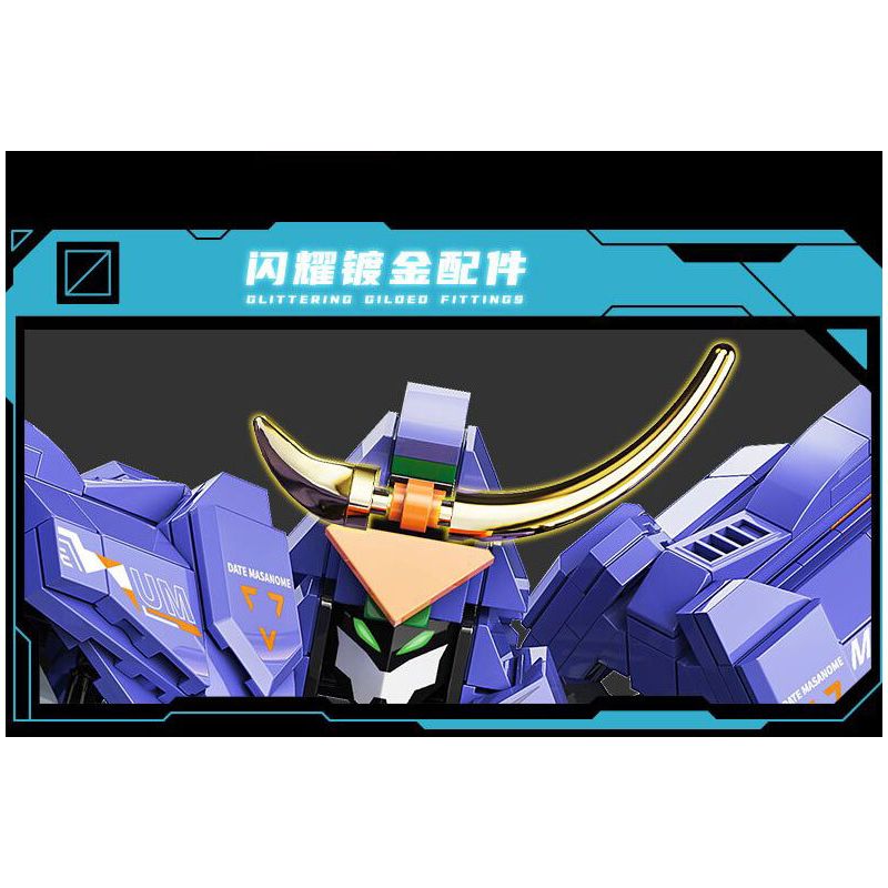 DUAIKE XF2024 2024 DUUKE BRAHMA LOẠI NÂNG CAO MÔ HÌNH MECHA SIÊU DI ĐỘNG TỐI THƯỢNG bộ đồ chơi xếp lắp ráp ghép mô hình BRAHMA SAMURAL 1528 khối