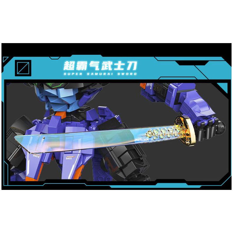 DUAIKE XF2024 2024 DUUKE BRAHMA LOẠI NÂNG CAO MÔ HÌNH MECHA SIÊU DI ĐỘNG TỐI THƯỢNG bộ đồ chơi xếp lắp ráp ghép mô hình BRAHMA SAMURAL 1528 khối