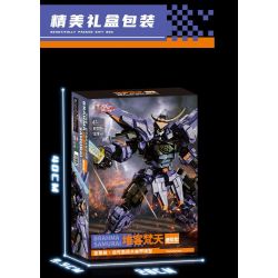 DUAIKE XF2024 2024 DUUKE BRAHMA LOẠI NÂNG CAO MÔ HÌNH MECHA SIÊU DI ĐỘNG TỐI THƯỢNG bộ đồ chơi xếp lắp ráp ghép mô hình BRAHMA SAMURAL 1528 khối