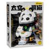 JMBRICKLAYER 70005 WEKKI 506503 BẢO TÀNG KHOA HỌC VÀ CÔNG NGHỆ GẤU TRÚC KHÔNG GIAN PHI HÀNH HALF MECHA bộ đồ chơi xếp lắp ráp ghép mô hình PANDA ASTRONAUT 829 khối