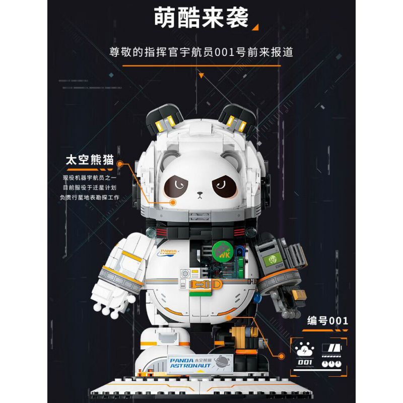 JMBRICKLAYER 70005 WEKKI 506503 BẢO TÀNG KHOA HỌC VÀ CÔNG NGHỆ GẤU TRÚC KHÔNG GIAN PHI HÀNH HALF MECHA bộ đồ chơi xếp lắp ráp ghép mô hình PANDA ASTRONAUT 829 khối