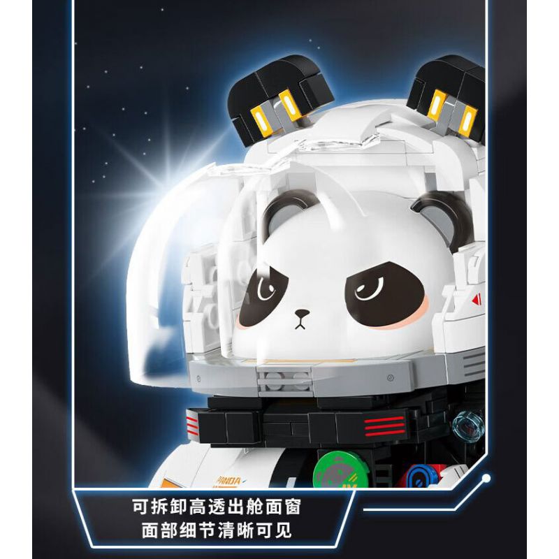 JMBRICKLAYER 70005 WEKKI 506503 BẢO TÀNG KHOA HỌC VÀ CÔNG NGHỆ GẤU TRÚC KHÔNG GIAN PHI HÀNH HALF MECHA bộ đồ chơi xếp lắp ráp ghép mô hình PANDA ASTRONAUT 829 khối