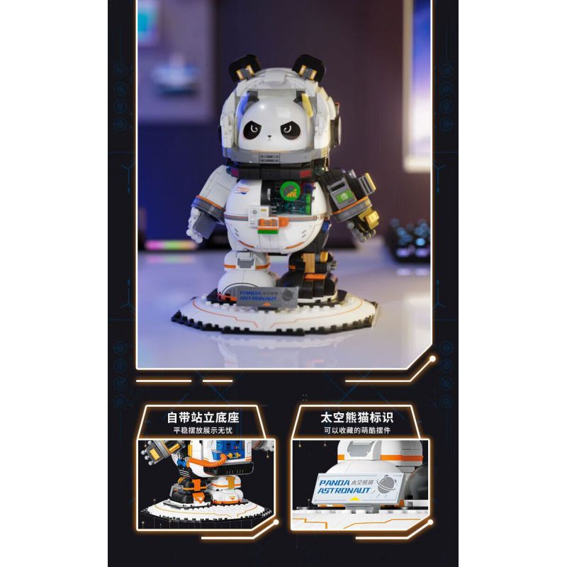 JMBRICKLAYER 70005 WEKKI 506503 BẢO TÀNG KHOA HỌC VÀ CÔNG NGHỆ GẤU TRÚC KHÔNG GIAN PHI HÀNH HALF MECHA bộ đồ chơi xếp lắp ráp ghép mô hình PANDA ASTRONAUT 829 khối