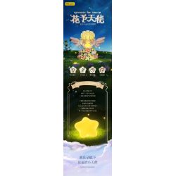 WEKKI 517205 ĐÈN NGỦ HOA THIÊN THẦN DỊU NHẸ bộ đồ chơi xếp lắp ráp ghép mô hình FLOWERS AND ANGLE