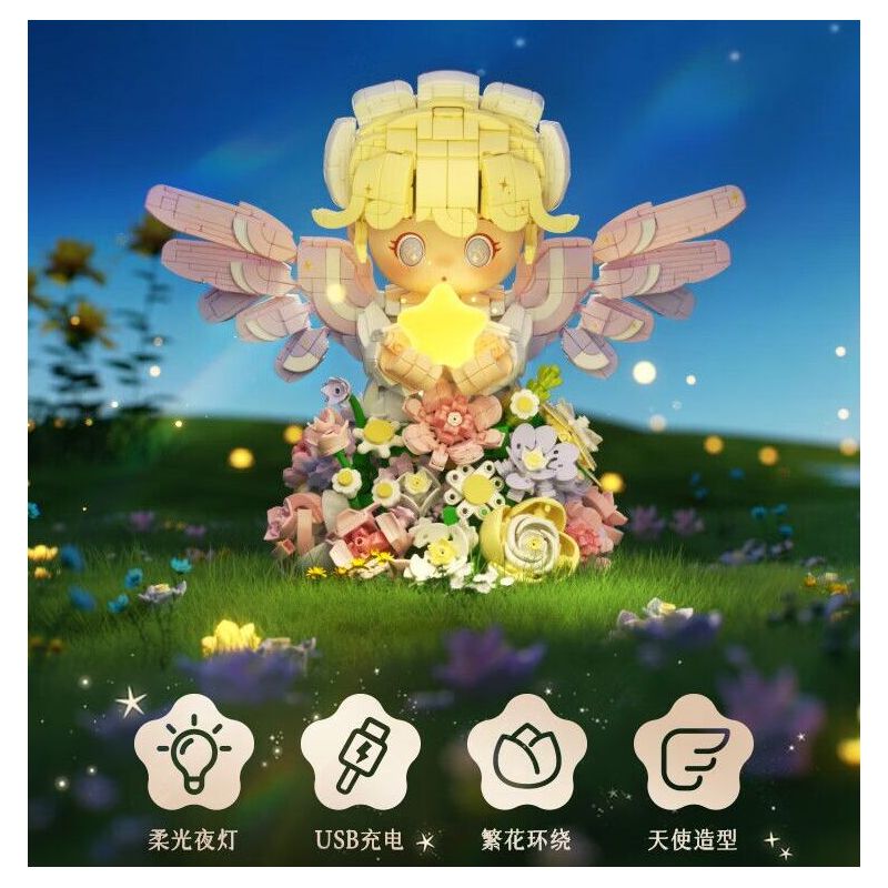 WEKKI 517205 ĐÈN NGỦ HOA THIÊN THẦN DỊU NHẸ bộ đồ chơi xếp lắp ráp ghép mô hình FLOWERS AND ANGLE