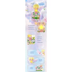 WEKKI 517205 ĐÈN NGỦ HOA THIÊN THẦN DỊU NHẸ bộ đồ chơi xếp lắp ráp ghép mô hình FLOWERS AND ANGLE