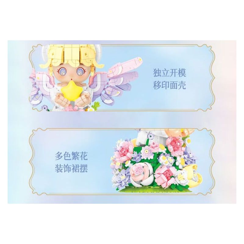 WEKKI 517205 ĐÈN NGỦ HOA THIÊN THẦN DỊU NHẸ bộ đồ chơi xếp lắp ráp ghép mô hình FLOWERS AND ANGLE