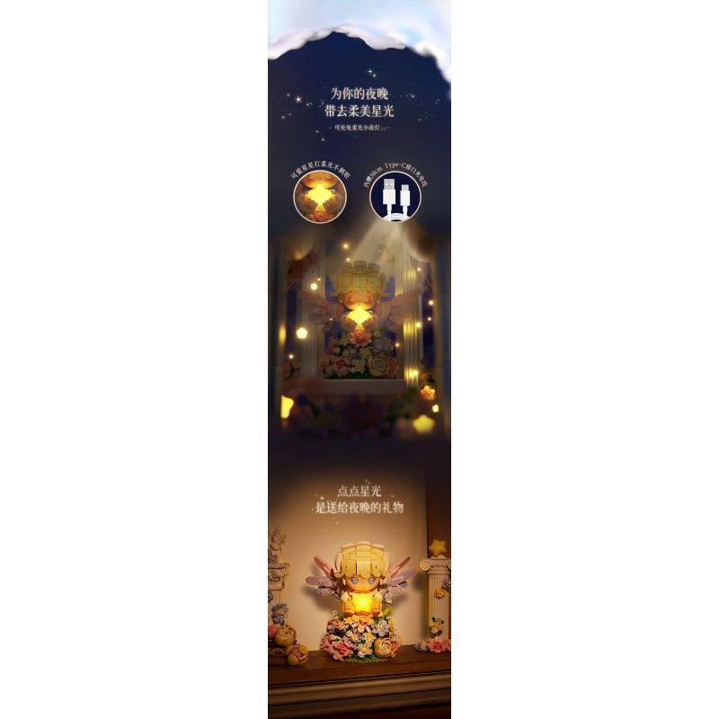 WEKKI 517205 ĐÈN NGỦ HOA THIÊN THẦN DỊU NHẸ bộ đồ chơi xếp lắp ráp ghép mô hình FLOWERS AND ANGLE