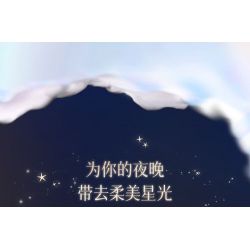 WEKKI 517205 ĐÈN NGỦ HOA THIÊN THẦN DỊU NHẸ bộ đồ chơi xếp lắp ráp ghép mô hình FLOWERS AND ANGLE