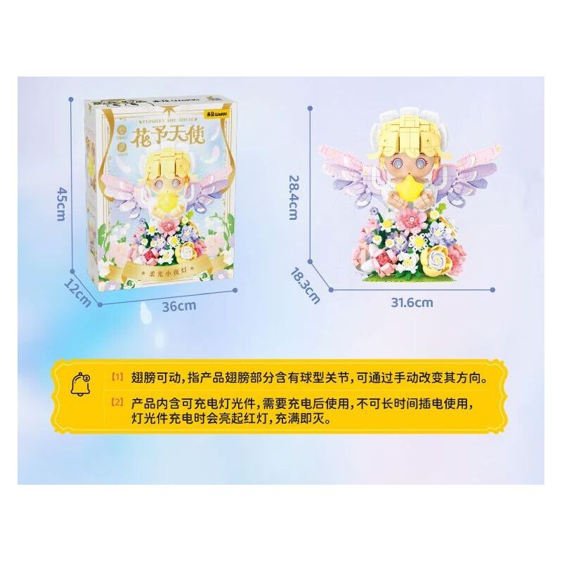 WEKKI 517205 ĐÈN NGỦ HOA THIÊN THẦN DỊU NHẸ bộ đồ chơi xếp lắp ráp ghép mô hình FLOWERS AND ANGLE