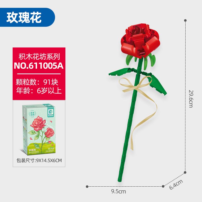 SEMBO 611005 CỬA HÀNG HOA HỒNG bộ đồ chơi xếp lắp ráp ghép mô hình Creator Sáng Tạo 91 khối