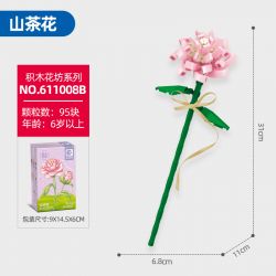 SEMBO 611008 CỬA HÀNG HOA CAMELLIA bộ đồ chơi xếp lắp ráp ghép mô hình Creator Sáng Tạo 95 khối