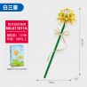 SEMBO 611011 SHOP HOA TAM CAO TRẮNG bộ đồ chơi xếp lắp ráp ghép mô hình Creator Sáng Tạo 137 khối