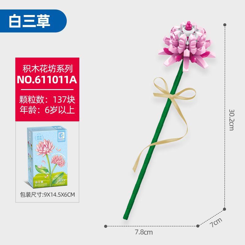 SEMBO 611011 SHOP HOA TAM CAO TRẮNG bộ đồ chơi xếp lắp ráp ghép mô hình Creator Sáng Tạo 137 khối