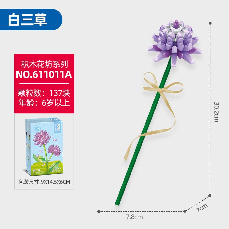 SEMBO 611011 SHOP HOA TAM CAO TRẮNG bộ đồ chơi xếp lắp ráp ghép mô hình Creator Sáng Tạo 137 khối