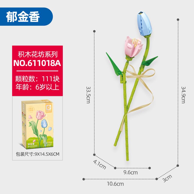 SEMBO 611018 CỬA HÀNG HOA TULIP bộ đồ chơi xếp lắp ráp ghép mô hình Creator Sáng Tạo 111 khối