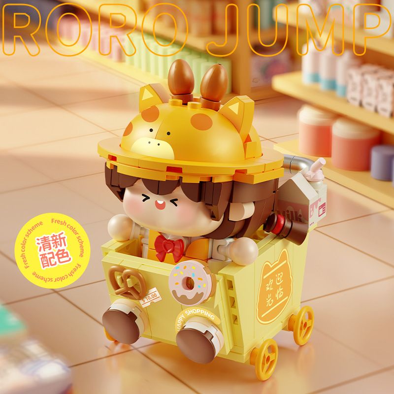 FEMIBOX S2312 2312 THỊT BOLOGNESE CART bộ đồ chơi xếp lắp ráp ghép mô hình 290 khối