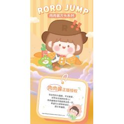 FEMIBOX S2312 2312 THỊT BOLOGNESE CART bộ đồ chơi xếp lắp ráp ghép mô hình 290 khối