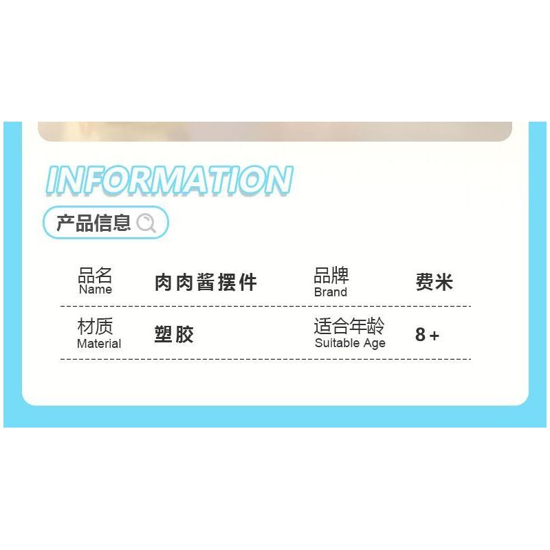 FEMIBOX S2312 2312 THỊT BOLOGNESE CART bộ đồ chơi xếp lắp ráp ghép mô hình 290 khối