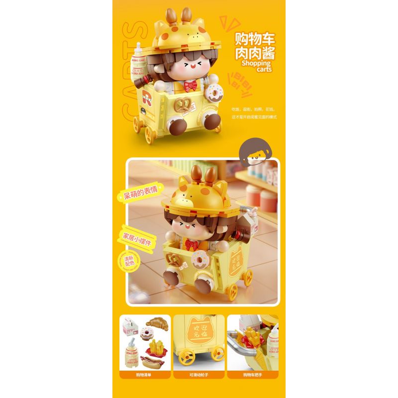 FEMIBOX S2313 2313 BOLOGNESE CHIẾC MŨ MA THUẬT bộ đồ chơi xếp lắp ráp ghép mô hình 286 khối