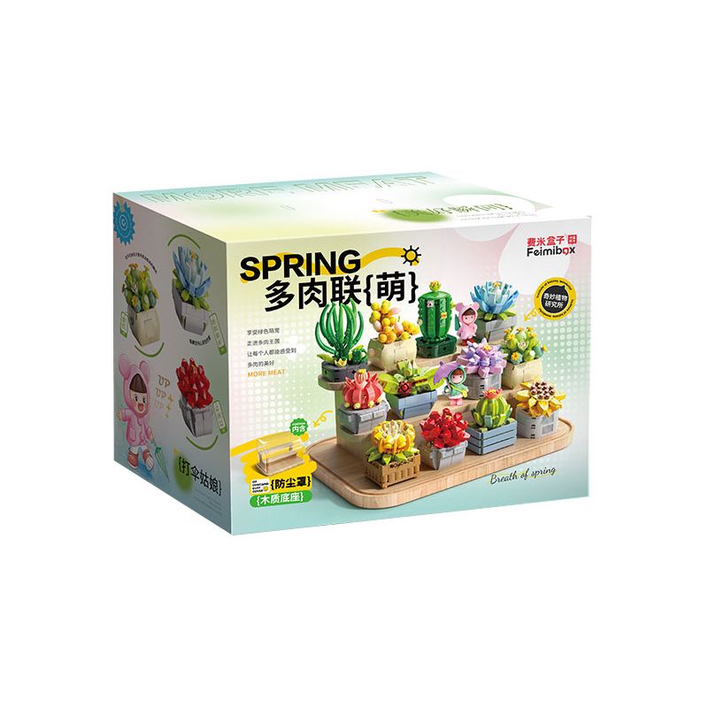 FEMIBOX S2228 2228 SỰ DỄ THƯƠNG MỌNG NƯỚC bộ đồ chơi xếp lắp ráp ghép mô hình Creator Sáng Tạo 1158 khối