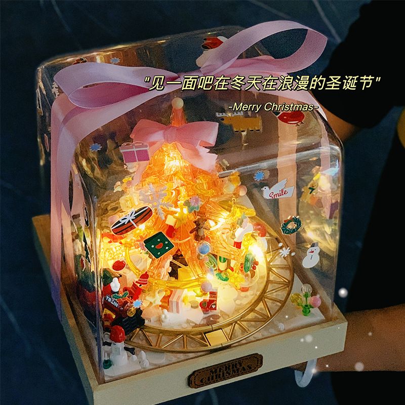 FEMIBOX S33001 33001 HỘP QUÀ CÂY THÔNG GIÁNG SINH bộ đồ chơi xếp lắp ráp ghép mô hình Creator Sáng Tạo 849 khối