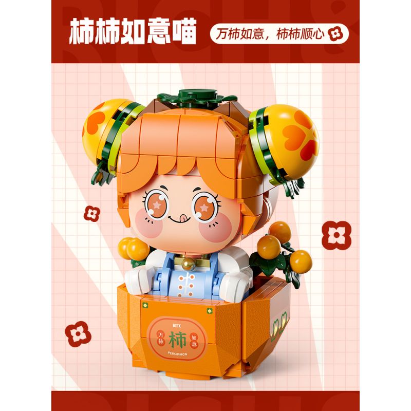 FEMIBOX S2230 2230 non Lego XE ĐẦU VUÔNG HUNG HÃN DỄ THƯƠNG SHISHI RUYI MEOW bộ đồ chơi xếp lắp ráp ghép mô hình 292 khối