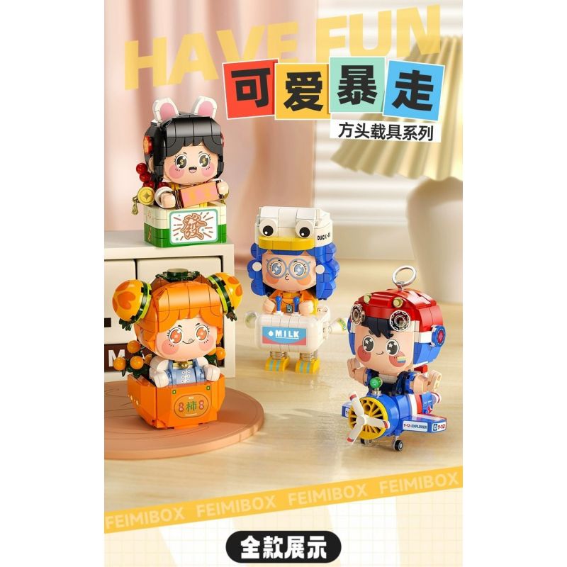 FEMIBOX S2230 2230 XE ĐẦU VUÔNG HUNG HÃN DỄ THƯƠNG SHISHI RUYI MEOW bộ đồ chơi xếp lắp ráp ghép mô hình 292 khối