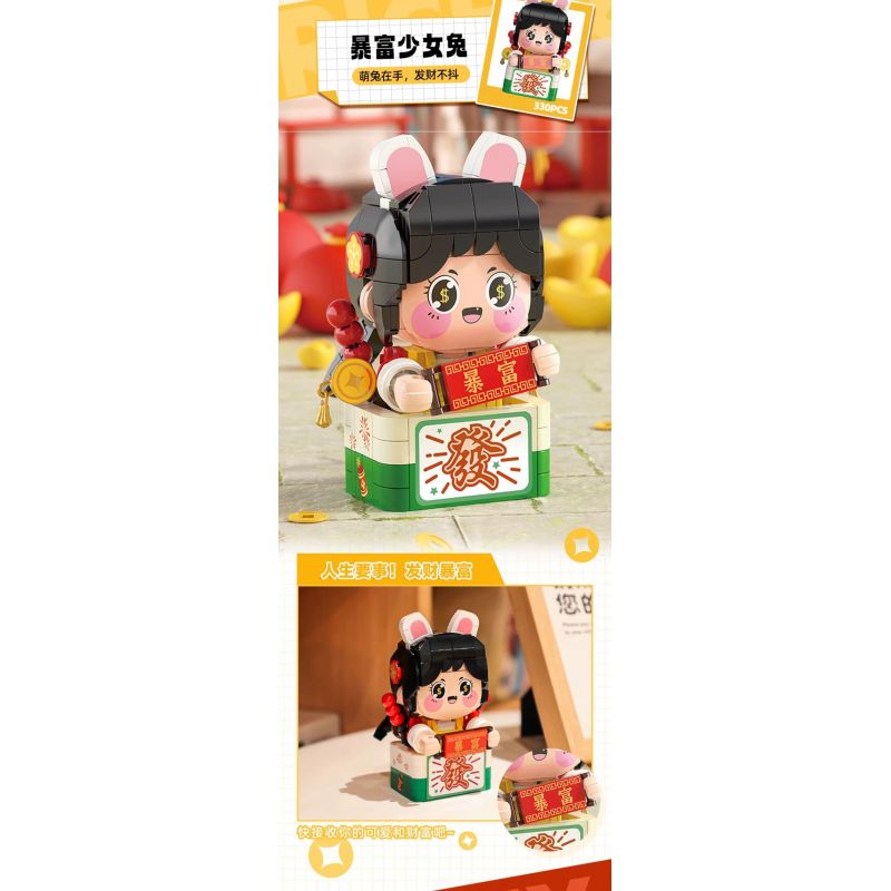 FEMIBOX S2230 2230 XE ĐẦU VUÔNG HUNG HÃN DỄ THƯƠNG SHISHI RUYI MEOW bộ đồ chơi xếp lắp ráp ghép mô hình 292 khối