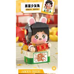 FEMIBOX S2230 2230 XE ĐẦU VUÔNG HUNG HÃN DỄ THƯƠNG SHISHI RUYI MEOW bộ đồ chơi xếp lắp ráp ghép mô hình 292 khối