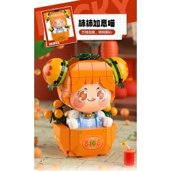 FEMIBOX S2230 2230 XE ĐẦU VUÔNG HUNG HÃN DỄ THƯƠNG SHISHI RUYI MEOW bộ đồ chơi xếp lắp ráp ghép mô hình 292 khối