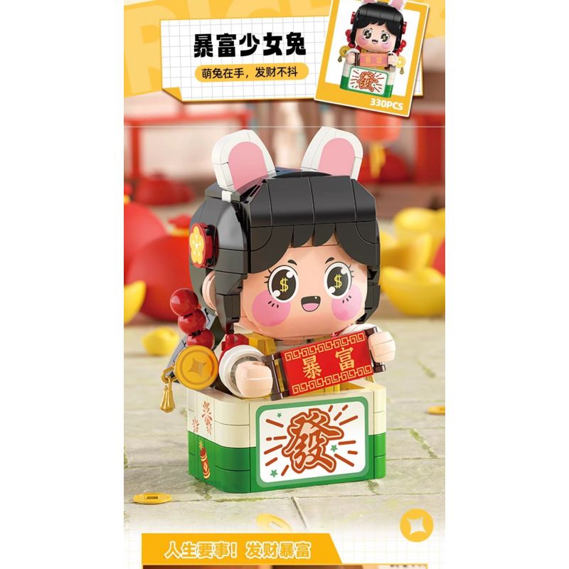 FEMIBOX S2231 2231 XE ĐẦU VUÔNG DỄ THƯƠNG VÀ PHÓNG KHOÁNG SODA PILOT bộ đồ chơi xếp lắp ráp ghép mô hình 308 khối