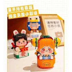 FEMIBOX S2231 2231 XE ĐẦU VUÔNG DỄ THƯƠNG VÀ PHÓNG KHOÁNG SODA PILOT bộ đồ chơi xếp lắp ráp ghép mô hình 308 khối