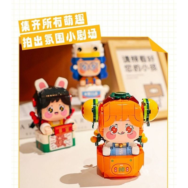 FEMIBOX S2231 2231 XE ĐẦU VUÔNG DỄ THƯƠNG VÀ PHÓNG KHOÁNG SODA PILOT bộ đồ chơi xếp lắp ráp ghép mô hình 308 khối