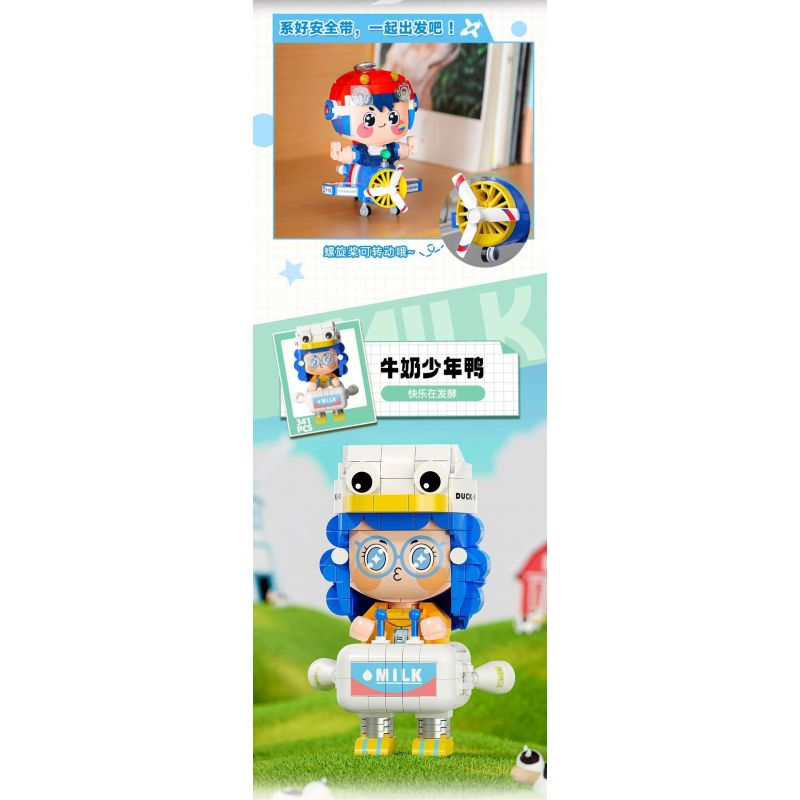 FEMIBOX S2232 2232 XE ĐẦU VUÔNG HUNG HÃN DỄ THƯƠNG VỊT SỮA bộ đồ chơi xếp lắp ráp ghép mô hình 341 khối