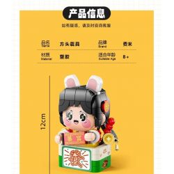 FEMIBOX S2232 2232 XE ĐẦU VUÔNG HUNG HÃN DỄ THƯƠNG VỊT SỮA bộ đồ chơi xếp lắp ráp ghép mô hình 341 khối