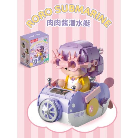 FEMIBOX S2299 2299 XE THỊT TÀU NGẦM bộ đồ chơi xếp lắp ráp ghép mô hình RORO JUMP 342 khối