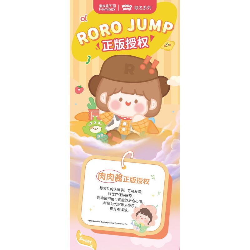 FEMIBOX S2301 2301 XE BOLOGNESE PHI CÔNG bộ đồ chơi xếp lắp ráp ghép mô hình RORO JUMP 354 khối