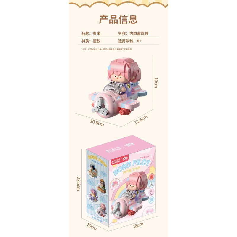 FEMIBOX S2301 2301 XE BOLOGNESE PHI CÔNG bộ đồ chơi xếp lắp ráp ghép mô hình RORO JUMP 354 khối