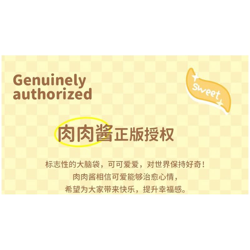 FEMIBOX S2303 2303 TRANH IN BOLOGNESE TIỆC SINH NHẬT bộ đồ chơi xếp lắp ráp ghép mô hình RORO JUMP 458 khối