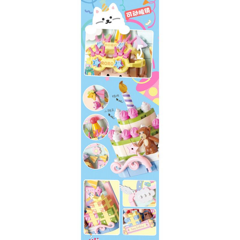 FEMIBOX S2303 2303 TRANH IN BOLOGNESE TIỆC SINH NHẬT bộ đồ chơi xếp lắp ráp ghép mô hình RORO JUMP 458 khối