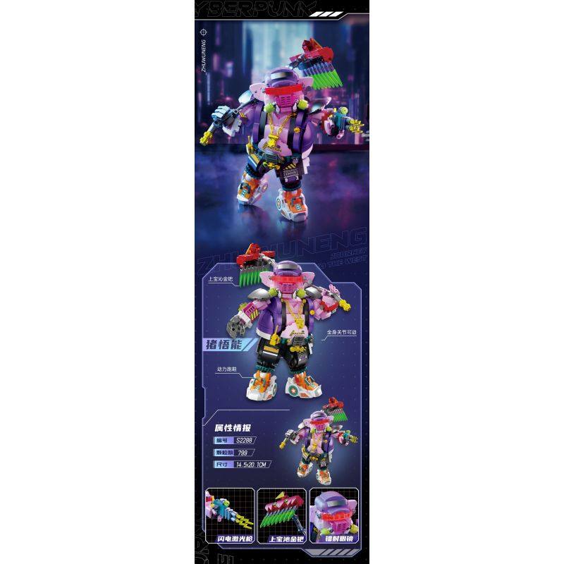 FEMIBOX S2291 2291 HÀNH TRÌNH MẠNG VỀ PHƯƠNG TÂY ĐƯỜNG HUYỀN TRANG bộ đồ chơi xếp lắp ráp ghép mô hình JOURNEY TO THE WEST 957 khối