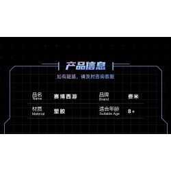 FEMIBOX S2291 2291 HÀNH TRÌNH MẠNG VỀ PHƯƠNG TÂY ĐƯỜNG HUYỀN TRANG bộ đồ chơi xếp lắp ráp ghép mô hình JOURNEY TO THE WEST 957 khối